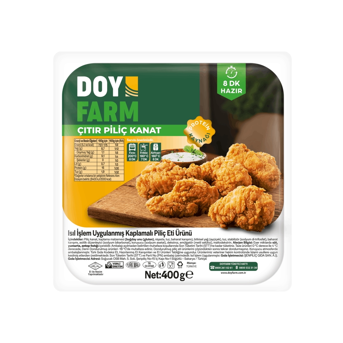 Çıtır Piliç Kanat - 400 Gr