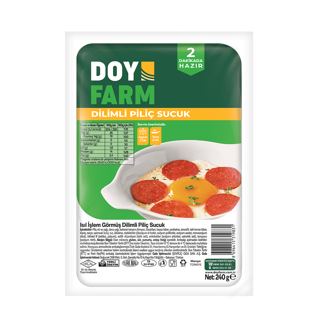 Piliç Dilimli Sucuk - 240 Gr