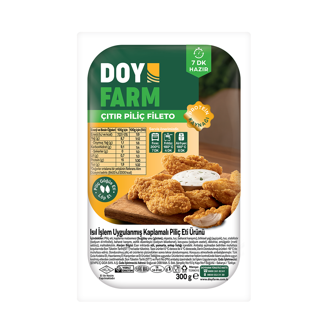 Çıtır Piliç Fileto - 300 g