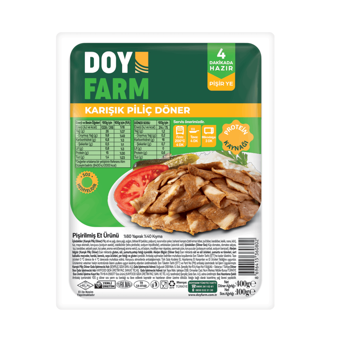 Karışık Döner - 500 Gr