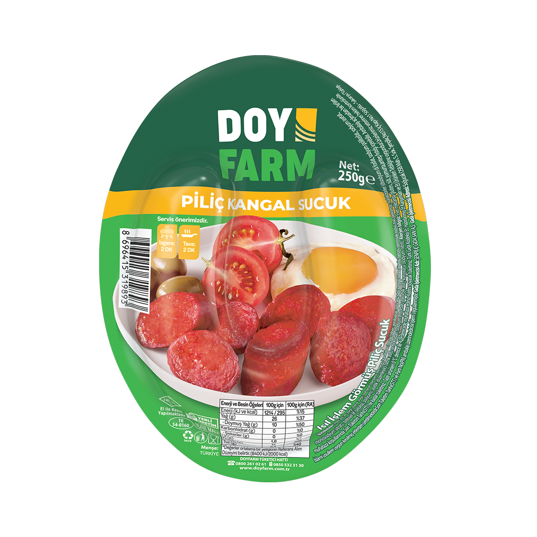 Piliç Kangal Sucuk - 250 Gr