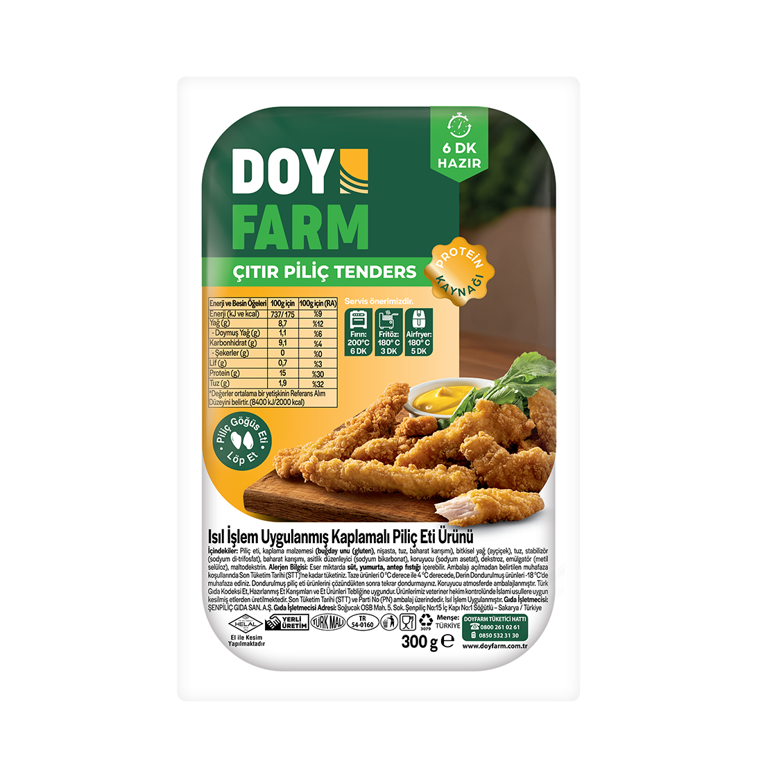 Çıtır Piliç Tenders - 300 g