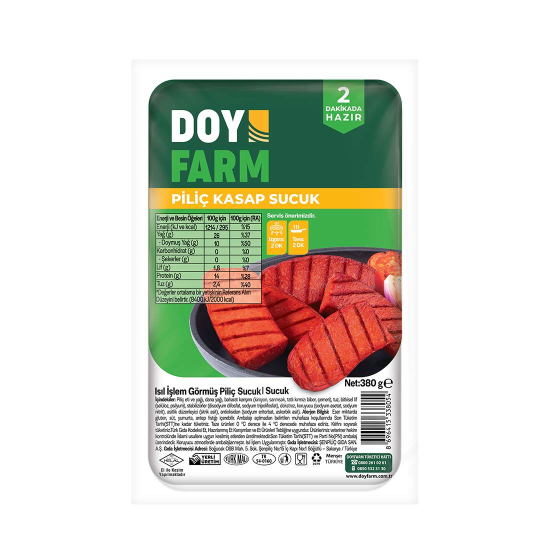 Piliç Kasap Sucuk - 380 g