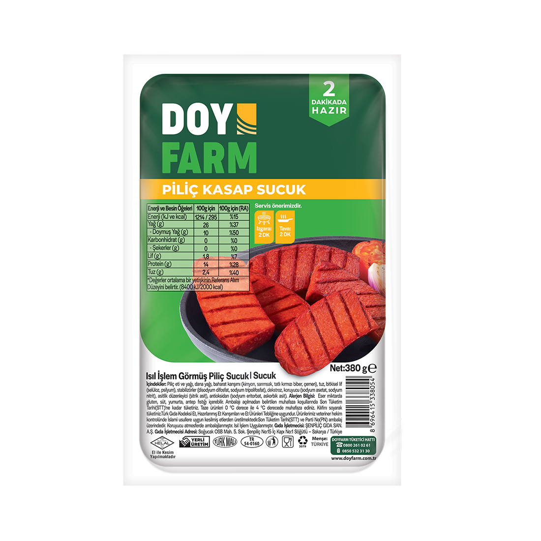 Piliç Kasap Sucuk - 380 Gr