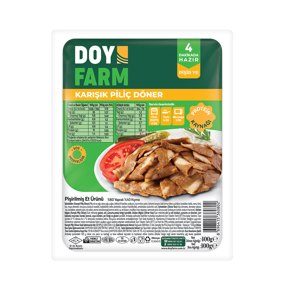 Karışık Döner - 500 g